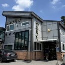 경기보리밥 | 경기 군포 갈치저수지 맛집 주막보리밥 털레기수제비 후기