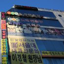 스펀지노래연습장 이미지