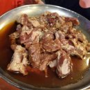 고기반장 - 미추홀구 인하로262번길 20 | 고기반장