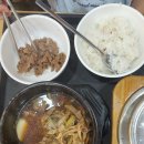 세이브존 - 노원구 | 세이브존