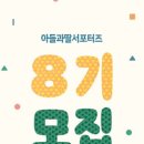 주식회사인원 이미지