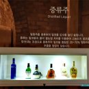 대한민국 술테마박물관 이미지