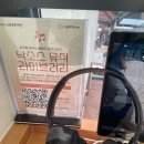 더채움작은도서관 이미지