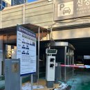 신장쇼핑몰3 이미지