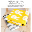 술통