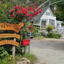 배산농원 이미지