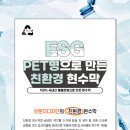 오렌지광고기획 - 안성시 중앙로 463 | 오렌지광고기획