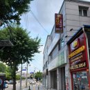 경기도 수원시 영통구 권선로 818 이미지