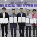 백세농업 이미지