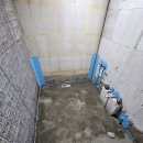 광명설비공사 | 광명욕실리모델링 한진타운아파트 UBR화장실 인테리어 공사