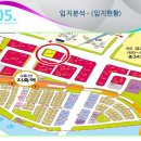 아인당구장