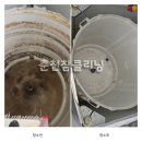 참크리닝 | [춘천참클리닝]춘천 세탁기 청소 후기 – 석사동 현진에버빌 17kg 통돌이, 고착된 볼트까지 책임 분해!