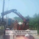 주경자원 이미지