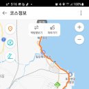 오도모텔 이미지