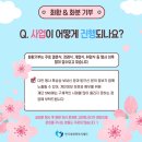 예우건축사사무소 - 함안군 말산로 22 | 예우건축사사무소