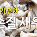 주식회사 그린 이미지