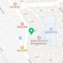 우지커피 길음롯데캐슬점