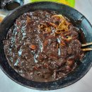 수타반점 이미지