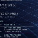 (주)환영기업 네이버블로그