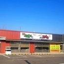 황금이식물원 이미지