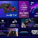 주식회사 온더짐 이미지