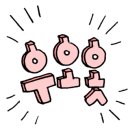 무주읍100 이미지