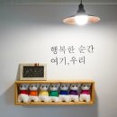 삼천동카페 이미지