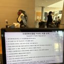 원클럽 골프연습장 이미지