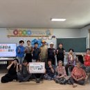 오운2리 영주신문