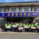 옥룡면 추산동백숲주차장 | 🌼 광양천년동백축제 앞둔 옥룡면, 관광객 맞이 ‘환경정화 대작전’ 성료!