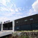 안성모텔 이미지