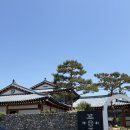 토북 | [부산 강서구] 화전산단 한옥 카페 / 토북 베이커리 후기
