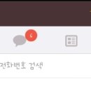 송이네농장 이미지