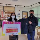 상주마트 이미지