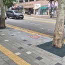 미추홀구시설관리공단 이미지