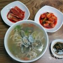 모이세 칼국수 이미지