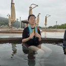 석모도 | [인천] 강화도 석모도 미네랄 온천 리얼후기｜대기시간, 할인, 노천탕 꿀팁 총정리💦