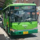 대우금사아파트(반여4동)