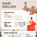 스타씨앤씨