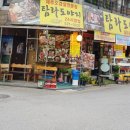 탐라주유소 이미지