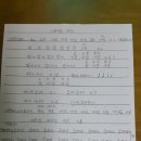 구음2 이미지