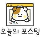 도림리마을커피