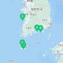 거차어촌체험휴양마을 이미지