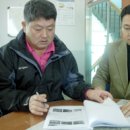 군탄 2리 이미지