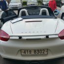 뉴나인모터스 이미지