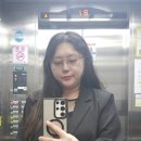 세컨페이스안경 | 대전 안경원, 탄방동 세컨페이스 안경 후기, 주차, 비용