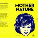 [No 5368] 어머니의 탄생 - 모성, 여성, 그리고 가족의 기원과 진화 Mother Nature (1999년) / 사이언스...
