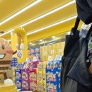 이양약국 이미지