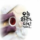 커피 인문학 이미지