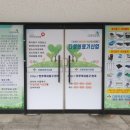 다원 의료기 이미지